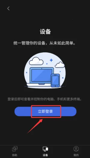 AskLink(Զ�̿�������)