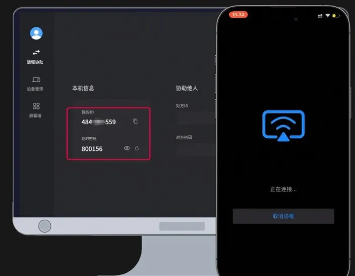AskLink(Զ�̿�������)