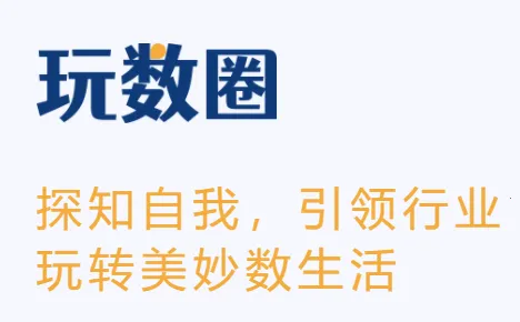 ����Ȧ2026�ٷ�����