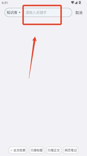 ֪ʰ�ʼ�2026�ٷ����°汾