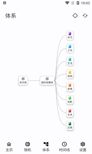 ֪ʰ�ʼ�2026�ٷ����°汾