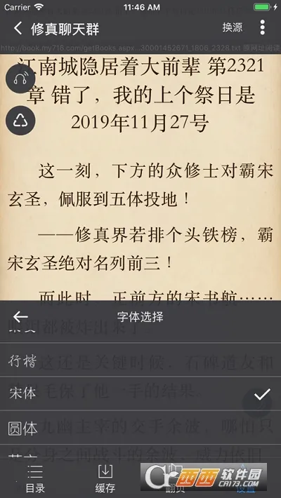 ��������2026���ذ�װ