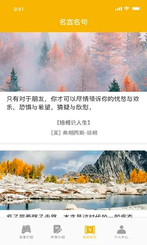 ��������2026���ذ�װ