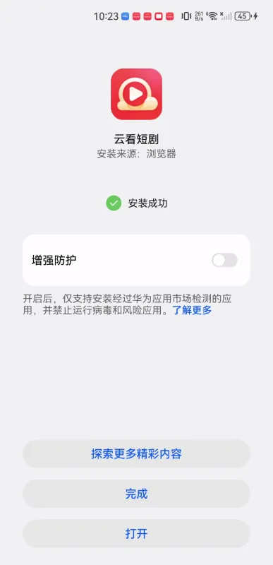 �ƿ��̾�2026���ذ�װ