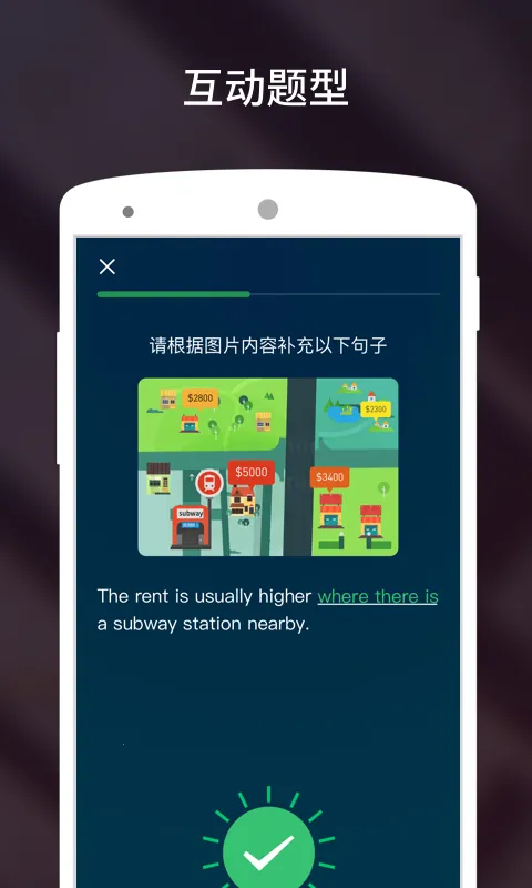 ��˼����˵�����ֻ���