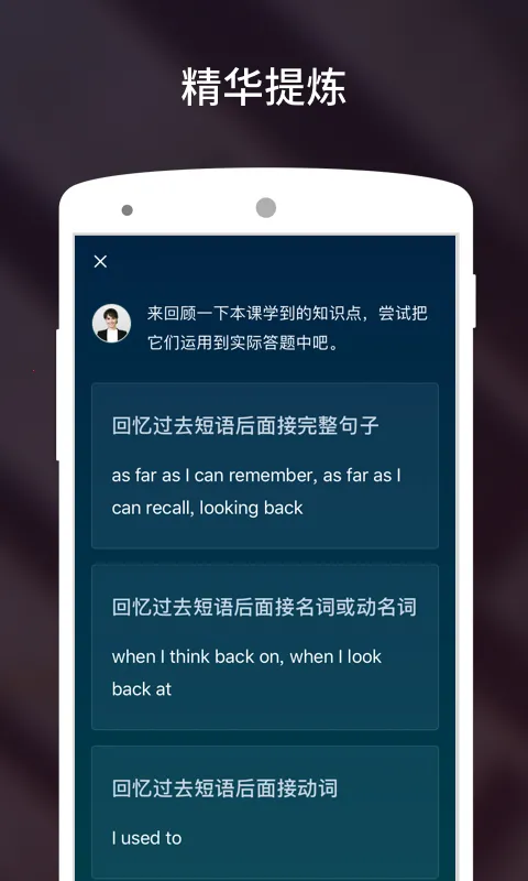 ��˼����˵�����ֻ���