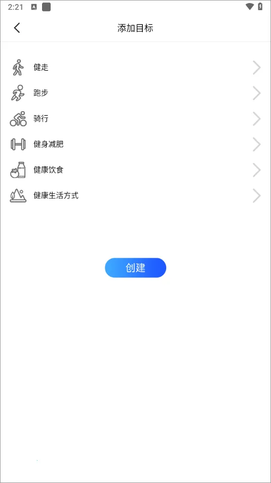 �˶��Ʋ���(�˶���¼����)