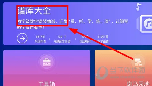 ���ְ���2026�ٷ�����