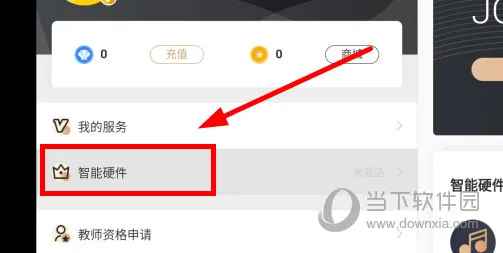 ���ְ���