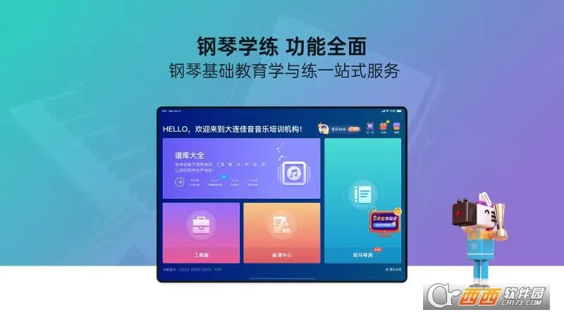 ���ְ���2026�ٷ�����