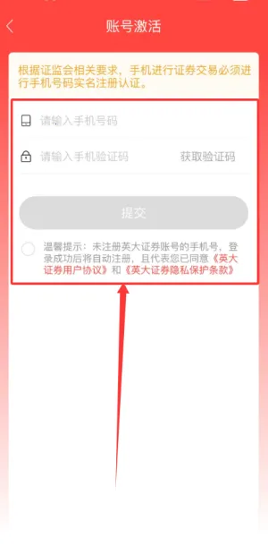 Ӣ����2026�ٷ����°汾