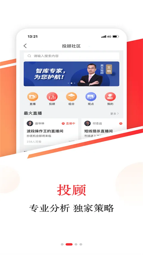 Ӣ����2026�ٷ����°汾