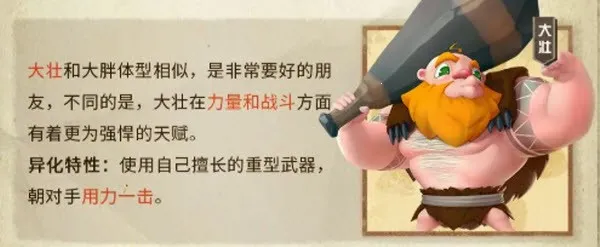 ���������2026���°汾