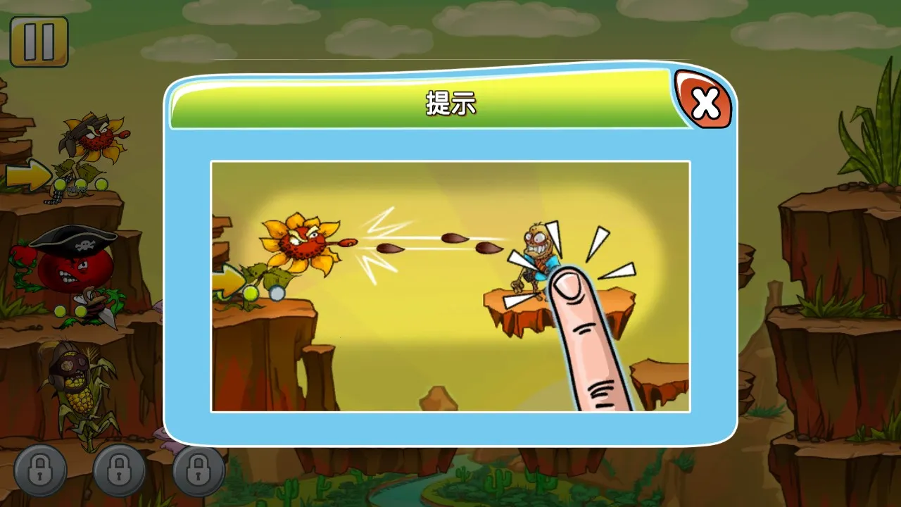 ֲ�ｩʬ����ս2026���°汾