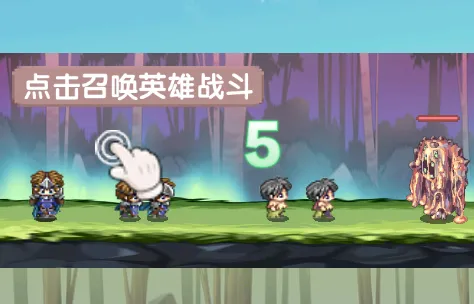 һ��������(ð�մ�����Ϸ)