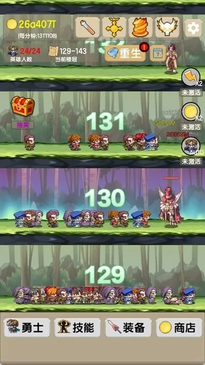 һ��������(ð�մ�����Ϸ)