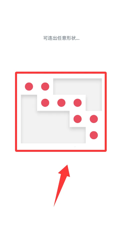 ����֮��(����������Ϸ)