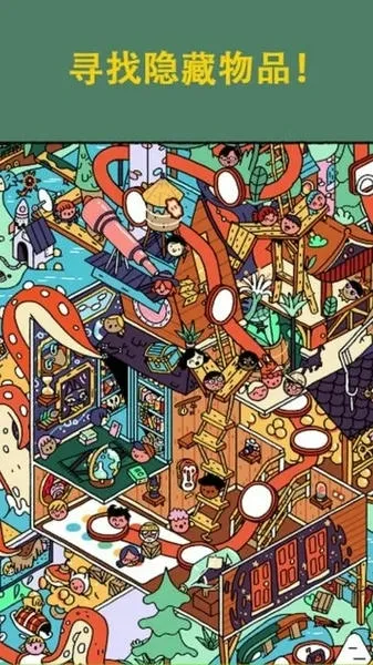 ����֮��(����������Ϸ)