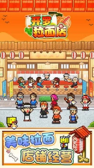 ���������ȫ��ƪ2026���ذ�װ