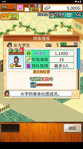 ���������ȫ��ƪ2026���ذ�װ