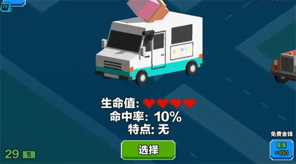 ��������ɱ2026�ٷ����°汾