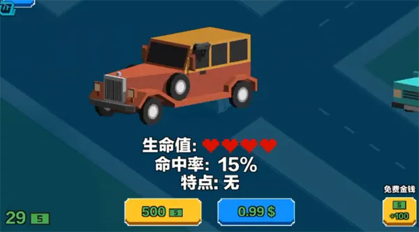 ��������ɱ2026�ٷ����°汾