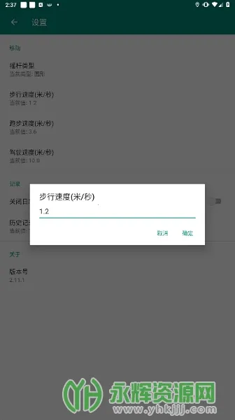 ��ǹ��λ2026���ذ�װ