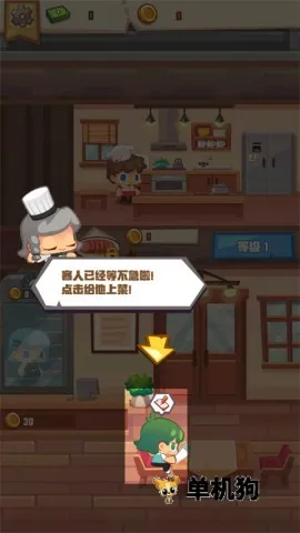 ����в���(�в�����Ӫ��Ϸ)