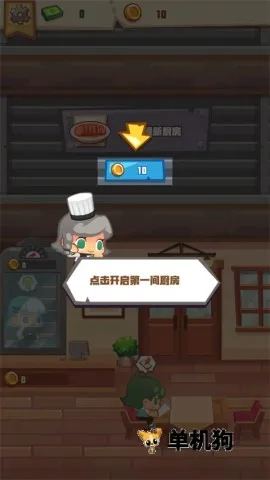 ����в���(�в�����Ӫ��Ϸ)