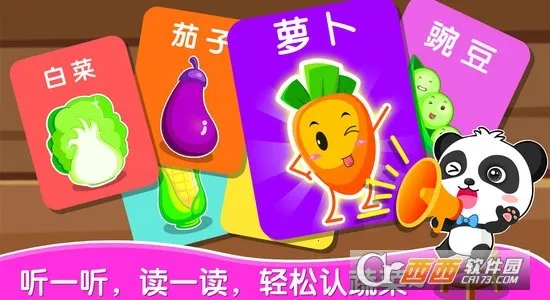 ����ѧ�߲������ֻ���