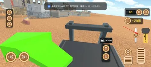 �泵ģ����