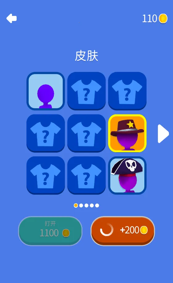 ����ͳ�ͻ3D��׿���ֻ���