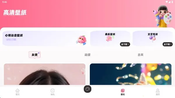 prcte�滭(����滭����)