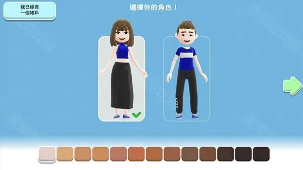 ������ʵ����(�Ƶ꾭Ӫ��Ϸ)