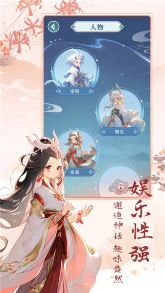 数字魔法织最新手机版 数字魔法织最新手机版