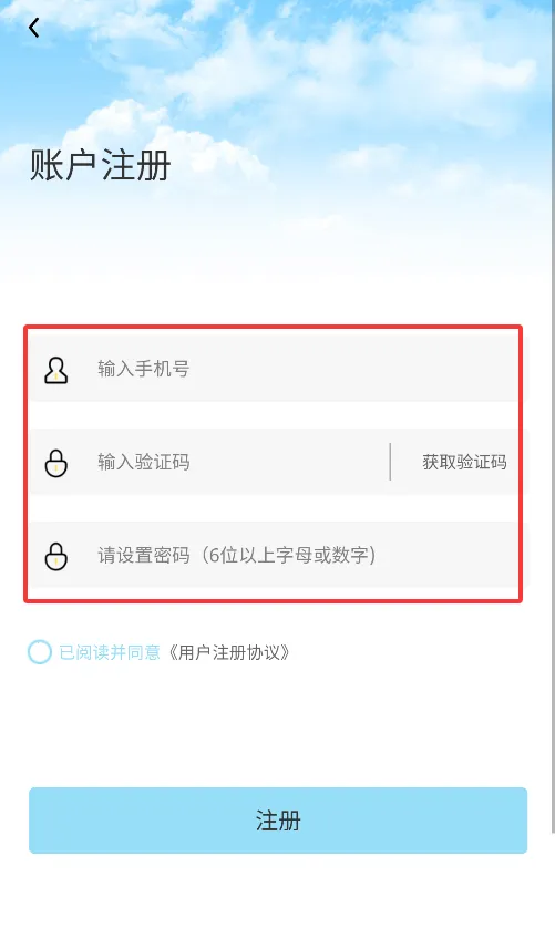 �����ְ�׿���ֻ���