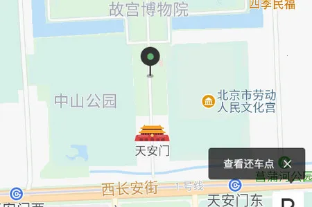 ΢�������а�׿���ֻ���
