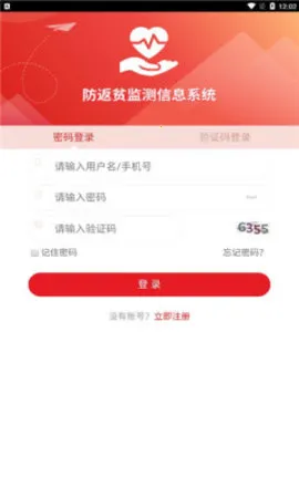 ��Ȩ�ط���ƶ���(��ƶ���app)