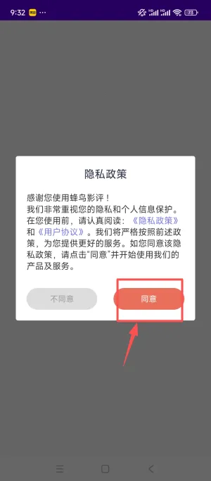 ����Ӱ�Ӱ�׿���ֻ���