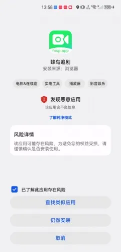 ����Ӱ�Ӱ�׿���ֻ���