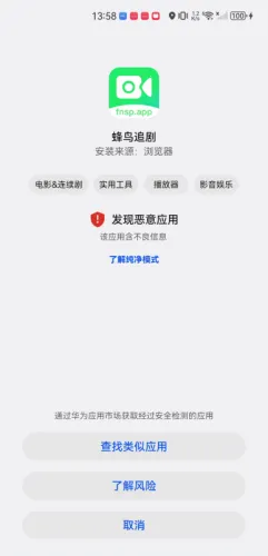 ����Ӱ�Ӱ�׿���ֻ���