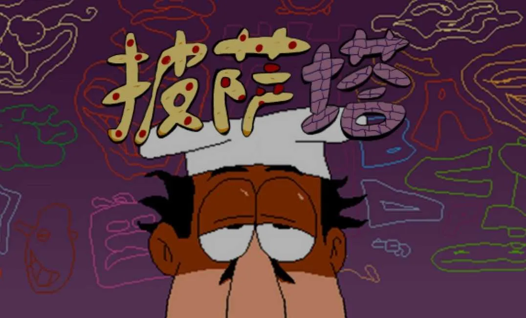 ��������ʽ��ֲ