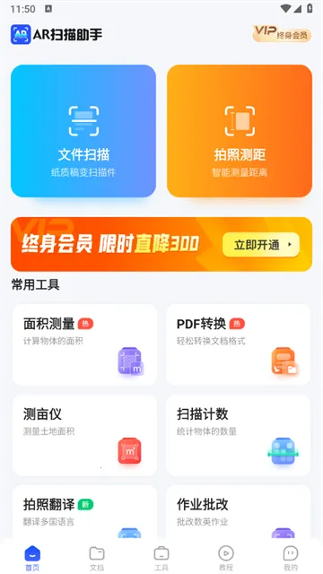 ARɨ������