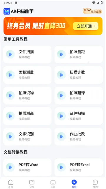 ARɨ������