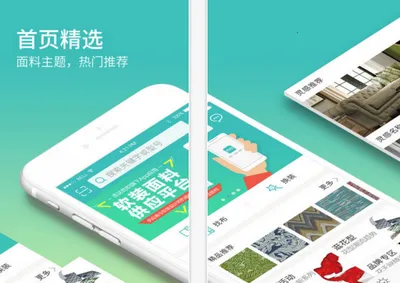 布仓2026最新版本 布仓2026最新版本