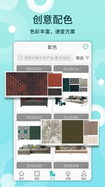 布仓2026最新版本 布仓2026最新版本