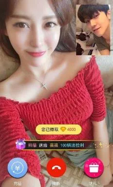 ����