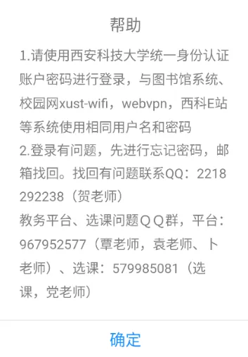 ���ƽ���