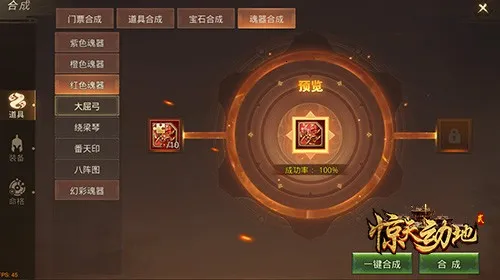 ���춯��2026���°汾