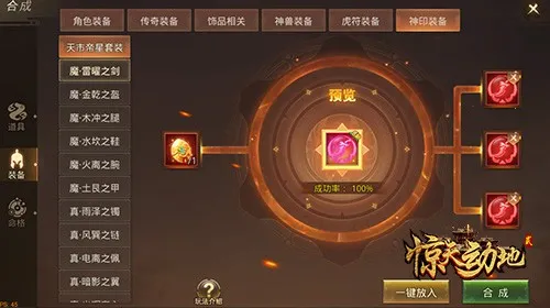 ���춯��2026���°汾